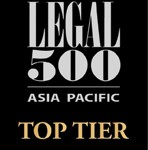 Legal 500 - 2015