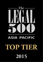 Legal 500 - 2015