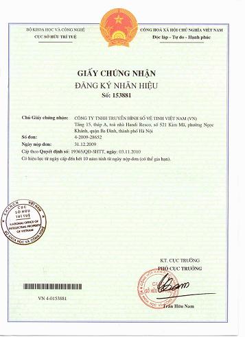 Certificate of trademark registration_K+_03112010-153881-page-001